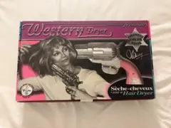 希少】Western Dryer ピストル型 ヘアドライヤー 箱付 未使用 - メルカリ