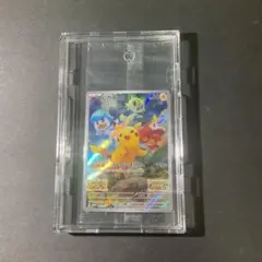 ピカチュウ：パッケージ版『ポケットモンスター スカーレット』『ポケットモンスタ…