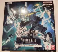 2026年最新】Phantom Aria [GD04]の人気アイテム - メルカリ