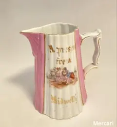 2026年最新】アンティーク ジャグの人気アイテム - メルカリ