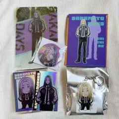 サカモトデイズPOP UP STOREスピードくじ 神々廻 C賞D賞E賞特典