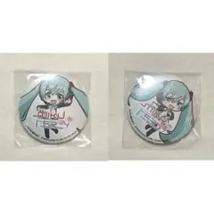 Item thumbnail for item f71efed0-bef9-472c-a204-3e4935ae6bb2