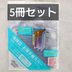 Item thumbnail for item b44c16fe-2094-4ead-9d53-7bef96a15e2d