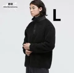 【美品】ユニクロ× White Mountaineering フリース