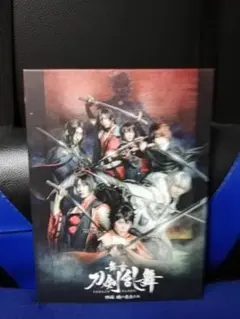 舞台 刀剣乱舞 維伝 朧の志士たち〈2枚組〉 Blu-ray | Mercari