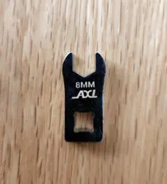 Item thumbnail for item a2e705c0-d411-4104-93d9-a34fd0f19dff