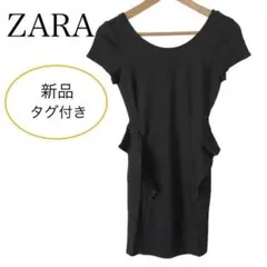 Item thumbnail for item d297e9be-364f-4991-b80f-279f17830c1c