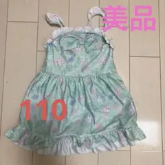 ディズニープリンセス ワンピース水着 110