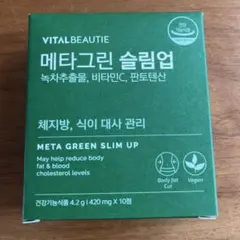 Item thumbnail for item 2f901676-84dc-4482-a57b-2cfd840a7277