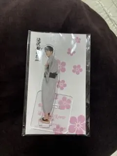 Item thumbnail for item 614b939f-3042-4993-8e44-49f040fd6a3e