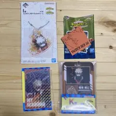 ヒロアカ 一番くじ 爆豪勝己まとめ売り (I、J、K、L)