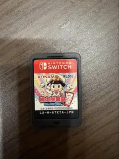 桃太郎電鉄 昭和 平成 令和も定番 Nintendo Switch ソフトのサムネイル