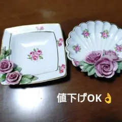 ロイヤルアーデン バラ装飾の陶器皿2点セット