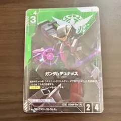 2026年最新】ガンダムデュナメス ST07-005の人気アイテム - メルカリ