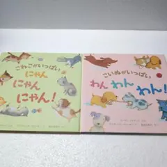 Item thumbnail for item d8a75597-2b3f-4ca1-b91c-9d3a9f22e1ee