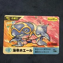 釣りスピリッツカードダス アビスホエール - メルカリ