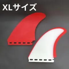 フューチャーフィン対応 ツインフィン ファイバーグラス製 パワー