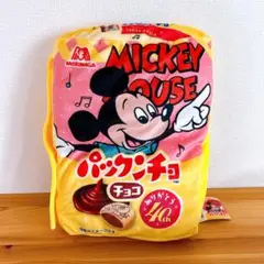 2025年最新】パックンチョの人気アイテム - メルカリ