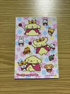 ポムポムプリン シール