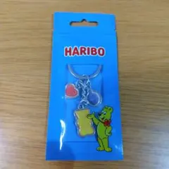 HARIBO キーチェーン キーホルダー ハリボーのサムネイル
