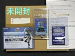 2026年最新】カオスソルジャー プリズマ 未開封の人気アイテム - メルカリ