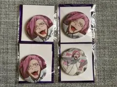 BLEACH LAM 東京旋回 缶バッジ ザエルアポロ - メルカリ