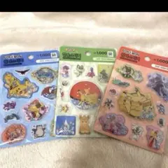 【韓国限定】ポケモン ウォーターシール カプセルシール 3枚セット ダイソー
