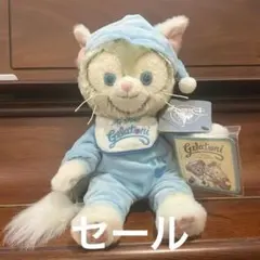 2026年最新】ジェラトーニ sサイズの人気アイテム - メルカリ
