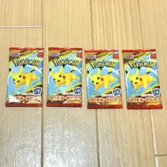 ポケモンカード　マクドナルド　4袋セット　未開封