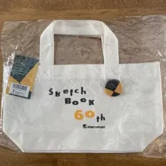 【新品、未使用】maruman sketchbook 60th トートバッグ