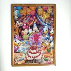 ディズニー パズル完成品 Amazon | 1000ピース ディズニー ダンボ ジグソーパズル