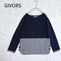 【ギヴォール】サイドボタン付き バイカラー長袖カットソー チュニック丈 紺×灰