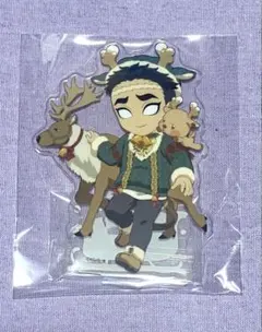 鬼滅の刃ufotable クリスマス2025アクリルスタンド 悲鳴嶼行冥