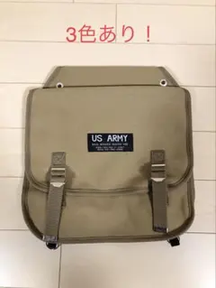 2025年最新】立花アーミーバッグの人気アイテム - メルカリ