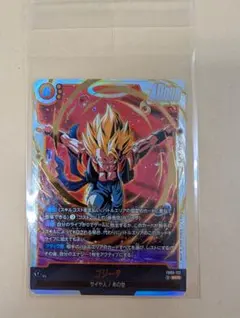 ドラゴンボール フュージョンワールド ゴジータ SCR シークレット