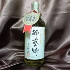 Item thumbnail for item ca5a106e-e22f-445b-9279-cff6428df608