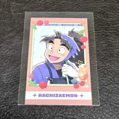 忍たま乱太郎 特典　推しパシャ　竹谷 八左ヱ門