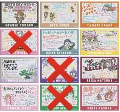 アイドルマスター ミリオンライブ！缶バッジ　バースデイイラストver D