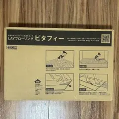 Item thumbnail for item c64833d1-8759-4703-936b-c3cef8db82ef