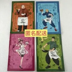 サカモトデイズ 坂本太郎 朝倉シン 眞霜平助 タワレコカフェ ポストカード