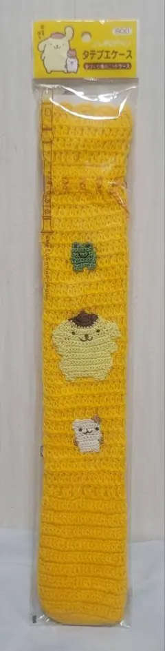 Item thumbnail for item 360b282f-6800-42fb-a94e-6784340e6cf2