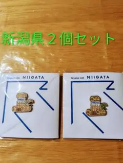 2026年最新】東横インの人気アイテム - メルカリ