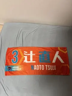 Item thumbnail for item 33035a64-772d-4b6f-ba95-2e824164ecee