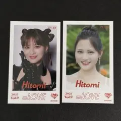 2025年最新】髙松瞳ミニフォトの人気アイテム - メルカリ