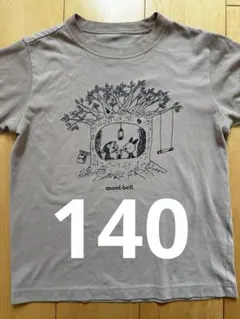 mont-bell ウィックロン Tシャツ 動物プリントのサムネイル
