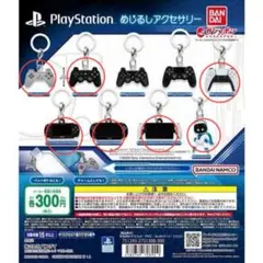 PlayStation めじるしアクセサリー　7種 セット