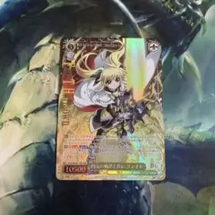 2026年最新】閃光の戦斧と共に フェイト SECの人気アイテム - メルカリ