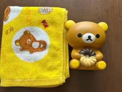 リラックマ　スクイーズ人形　ミスタードーナツコラボ　タオル
