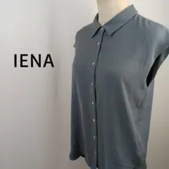 IENA　キャップスリーブ　シャツブラウス　スモークブルー　日本製