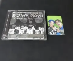 【未開封】straykids SOCIAL PATH通常盤+FC限定特典トレカ